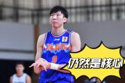 雷速-转会期广州队调整名单以备NBA总决赛；复出首秀环节打磨；赛场秩序良好；球队文化再被提及的简单介绍