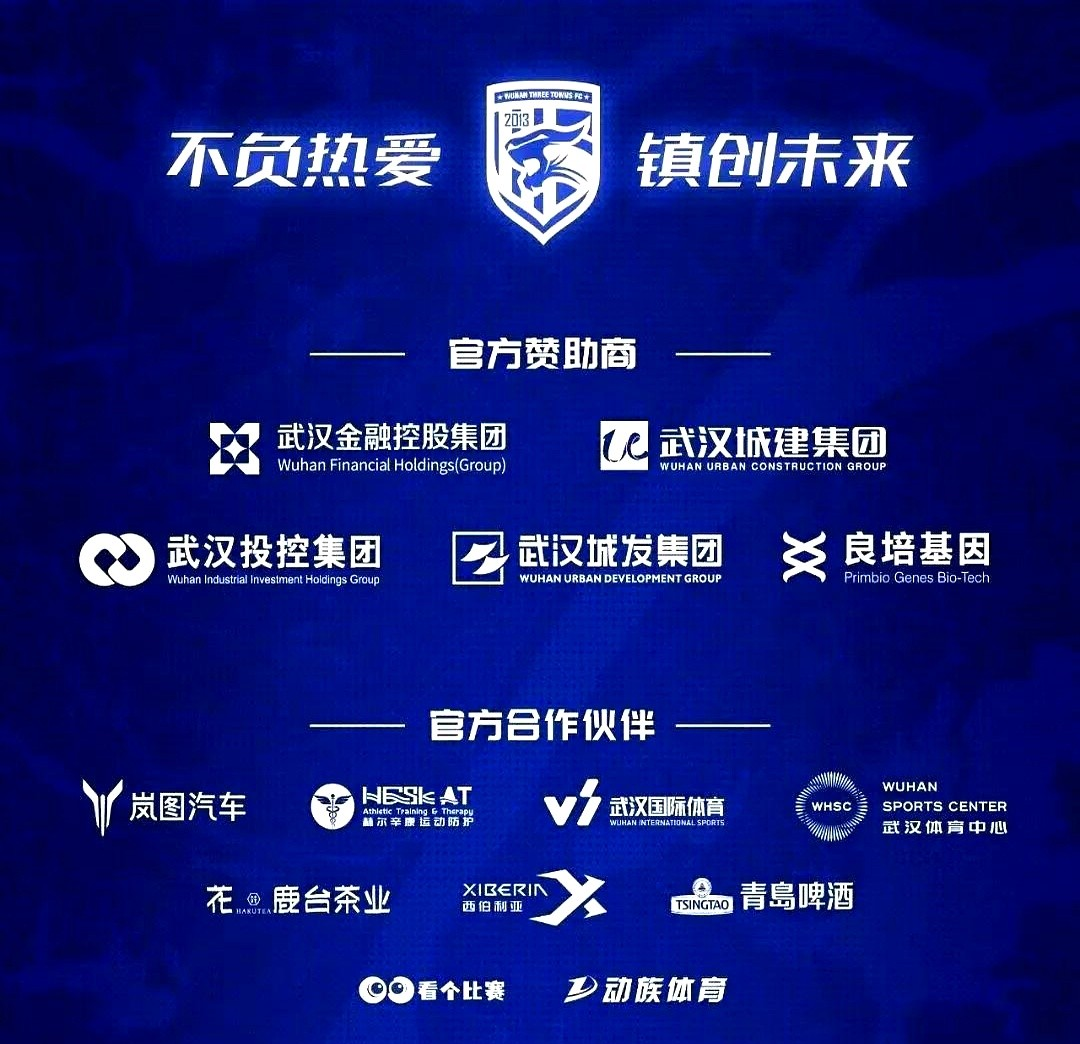 转会期武汉三镇篮板制胜——荷甲节点到来,引发热议,控场能力受关注(篮球三个裁判位示意图) 转会期武汉三镇篮板制胜——荷甲节点到来,引发热议,控场能力受关注(篮球三个裁判位示意图)